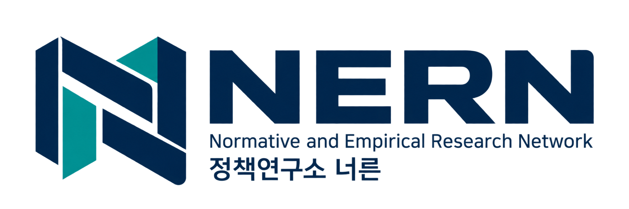 NERN, Normative and Empirical Research Network, 정책연구소 너른
